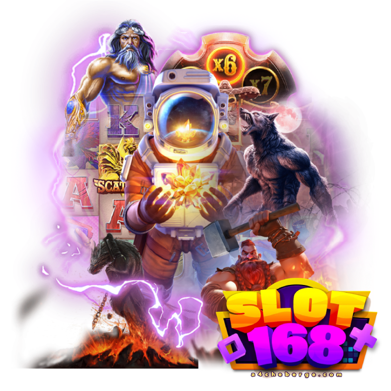 สล็อต 168